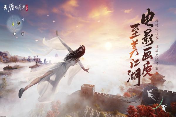 世界战争游戏排行榜2026，最具战略性的战争手游推荐(图1)