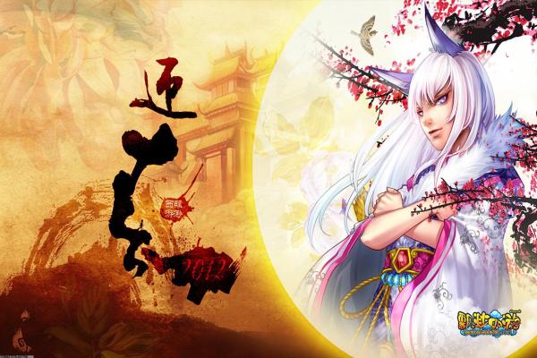 星露谷物语斧子升级方法与铁匠铺技巧(图1)