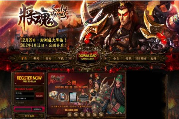 《元气骑士》大骑士打法解析与战斗技巧提升(图1)