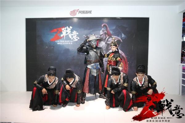 《魔兽世界》弥补关系任务解决方案(图1)