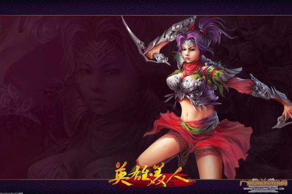 阴阳师鬼使黑刷新位置与技巧，如何捕捉鬼使黑(图1)