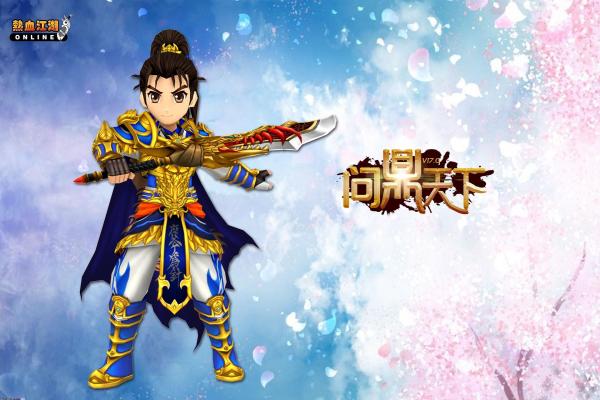 星露谷物语太阳精华采集与实用心得(图1)