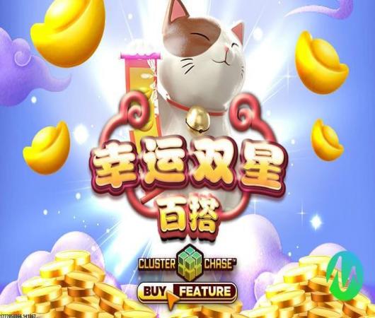 奇妙地下王国