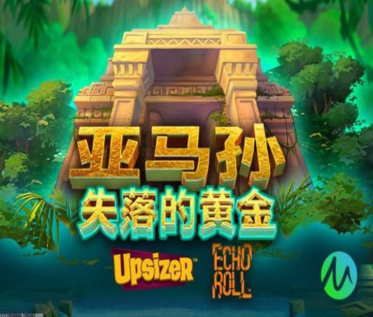坦克传奇OL
